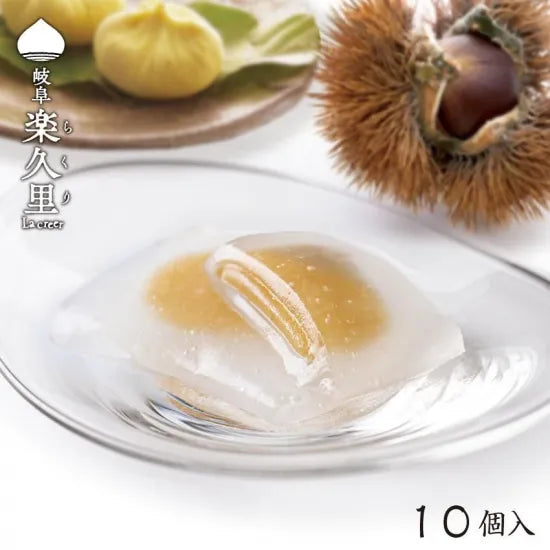 夏季限定】栗きんとん水おりかさね | ギフト・お取り寄せに | 楽久里