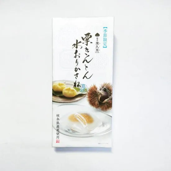 栗きんとん水おりかさね （10個入）の外箱画像