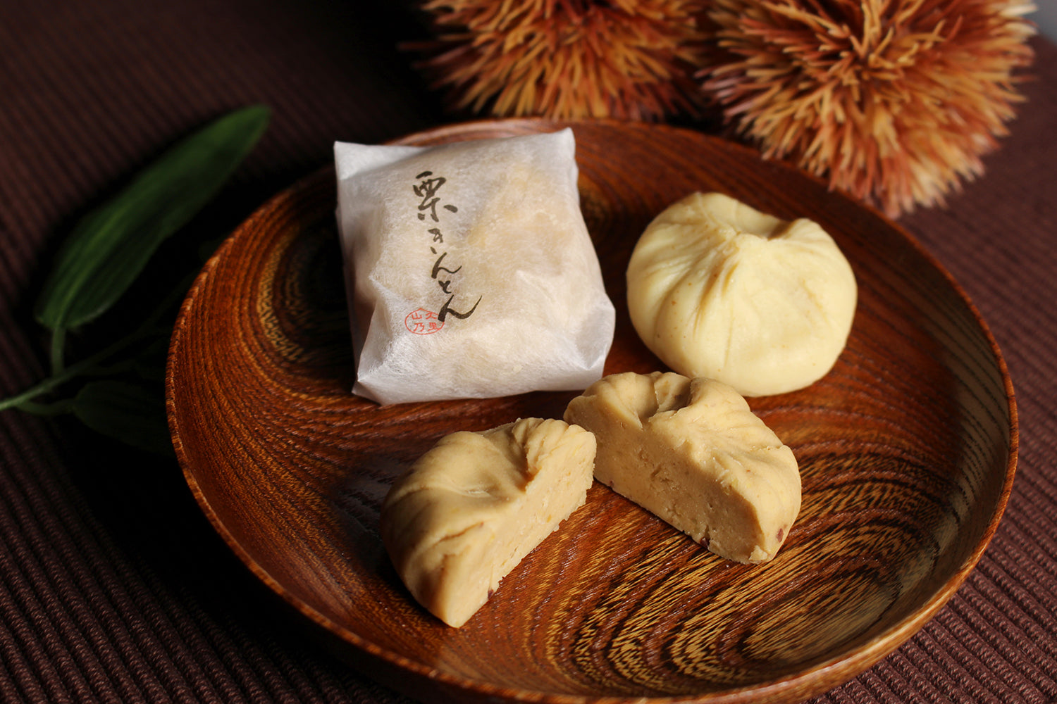 栗きんとんのこだわり – 楽久里｜らくり｜岐阜名物栗を使ったお土産通販