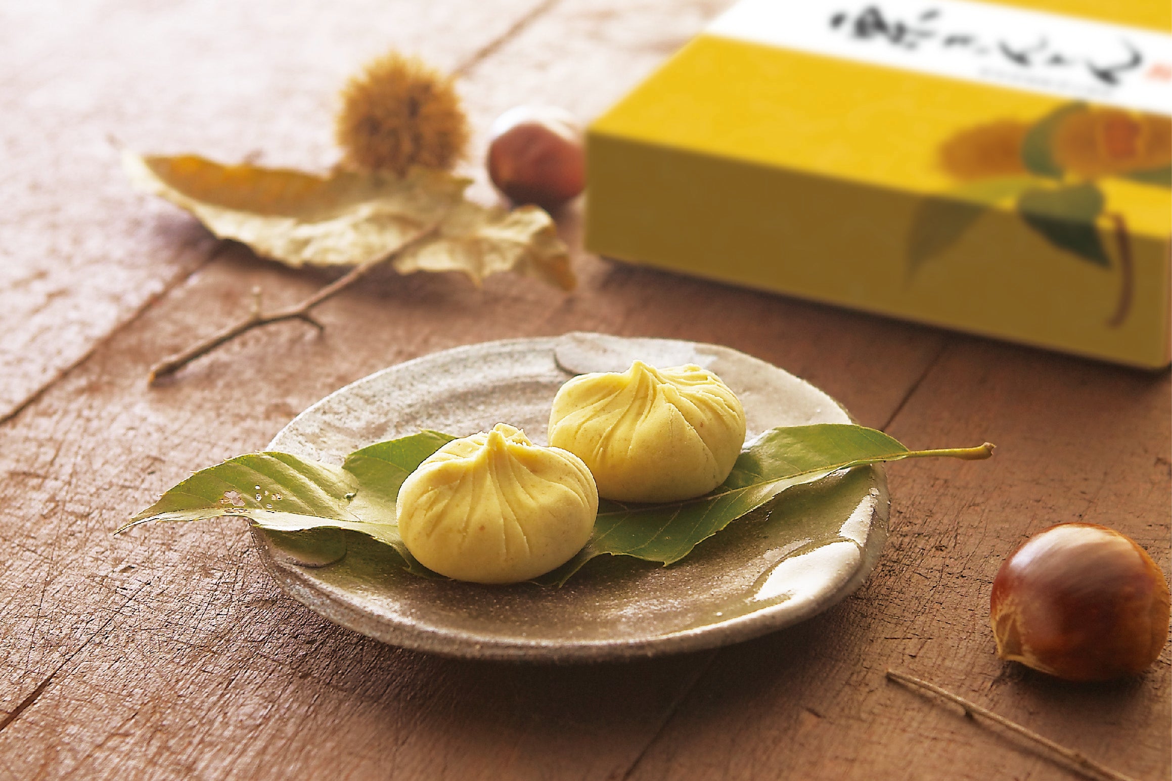 長年愛される「楽久里」の"栗きんとん"